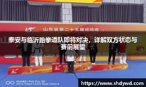 开云电竞