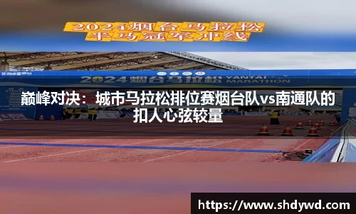 kaiyun·云开电竞
