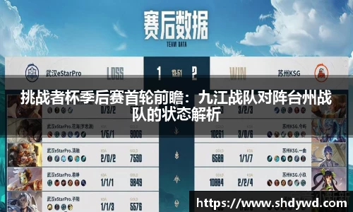 开云电竞