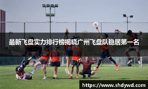 云开电竞官网