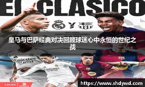 云开电竞官网