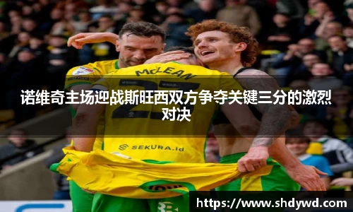 云开电竞官网