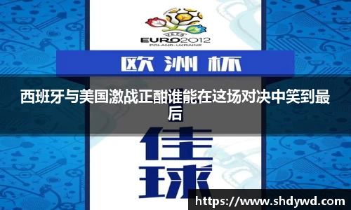 云开电竞官网