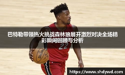 云开电竞平台