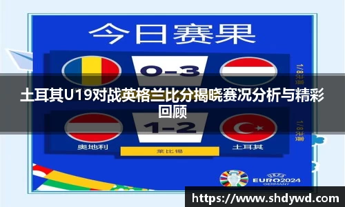 开云电竞
