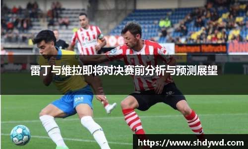 云开电竞官网