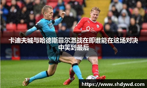 云开电竞平台