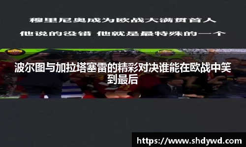 云开电竞官网