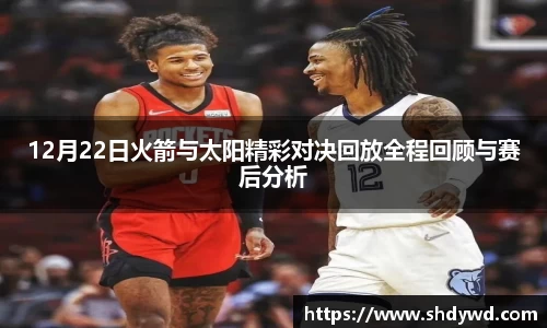 云开电竞官网